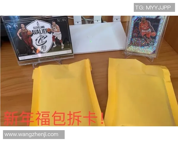 拼多多购买足球球星卡福包开箱体验超值收藏品推荐